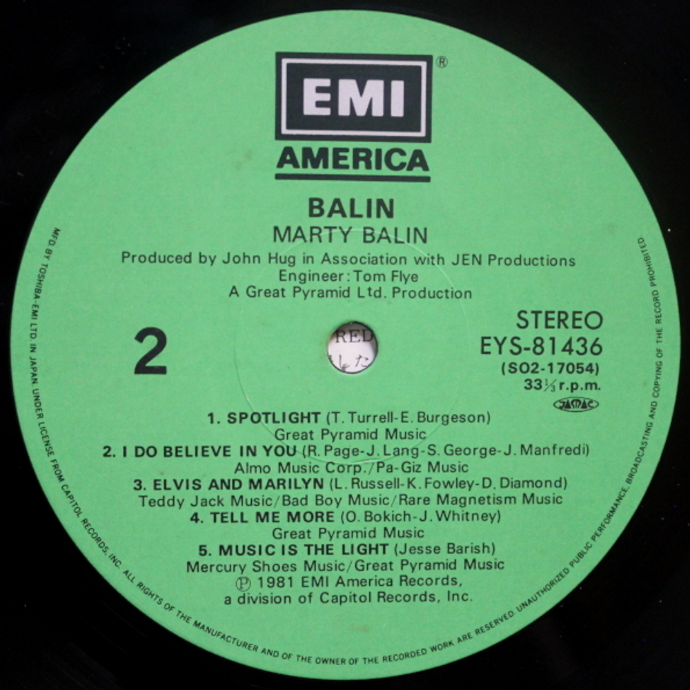 Marty Balin / Balin (LP)
