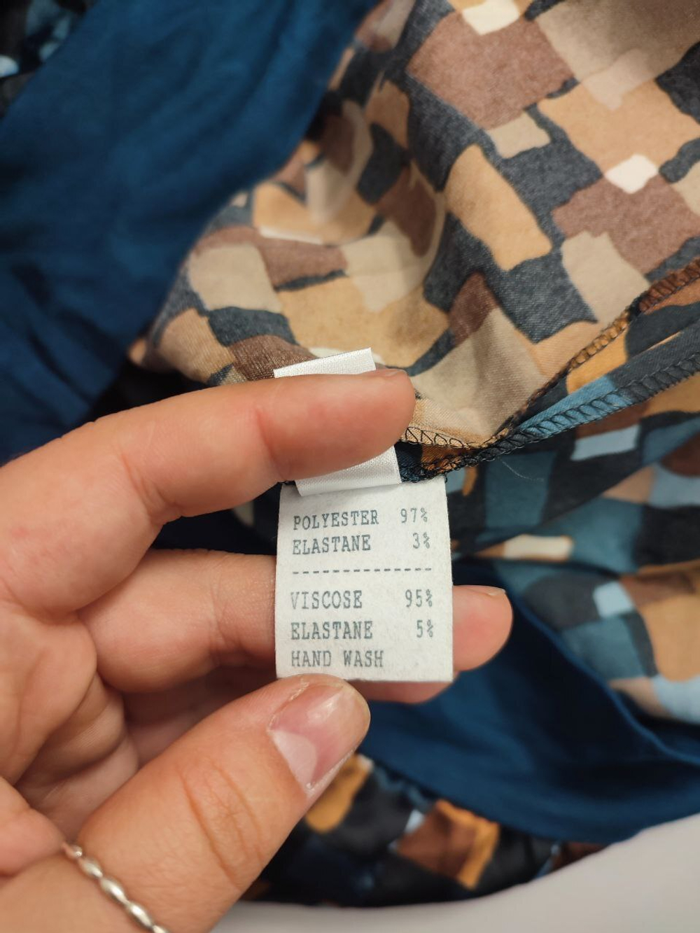 Блузка Atmos стильная 48 размер