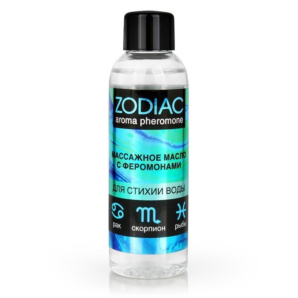 Массажное масло с феромонами ZODIAC Aqua - 75 мл.