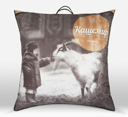 Подушка «Кашемир»