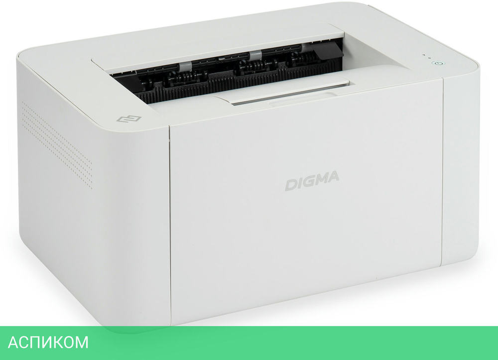 Принтер Digma DHP-2401W серый