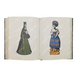 [Подшивка журнала] Аполлон. № 1-10 в 3-х книгах, 1912.