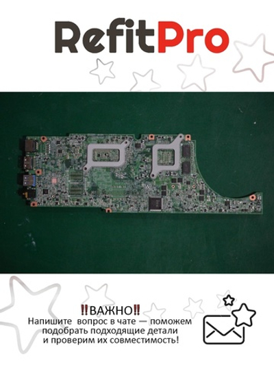 Материнская плата для ноутбука Lenovo U430p I5-4210U 17G/2G W/CPU VOL W8P (5B20G16368), оригинал