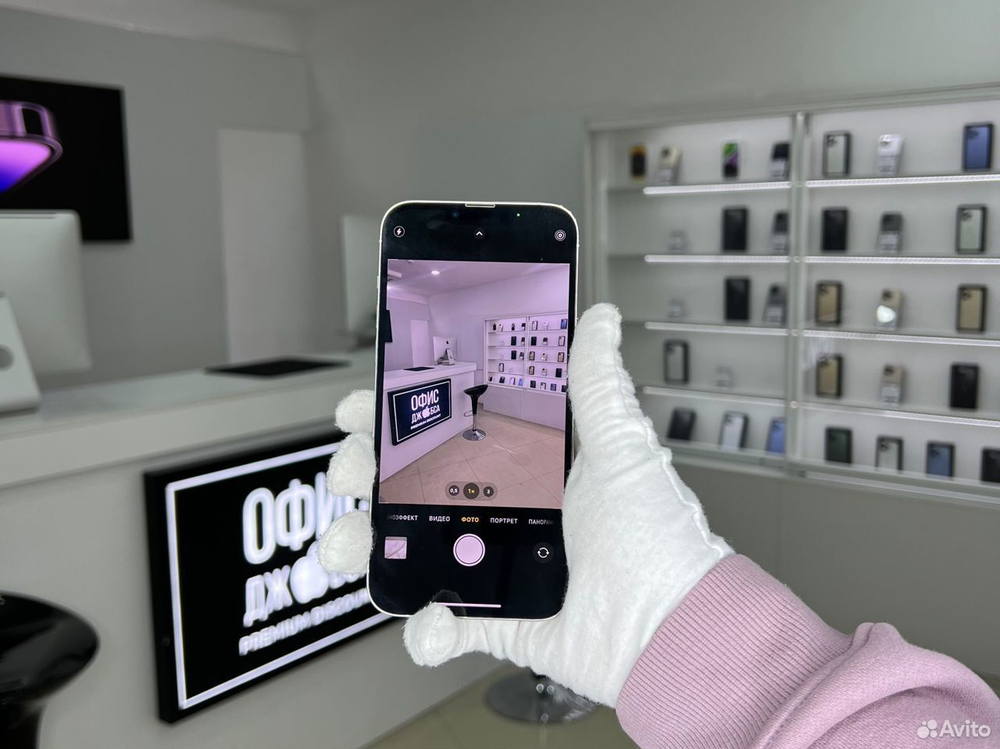 iPhone 13 Pro Max, 256 ГБ б/у
