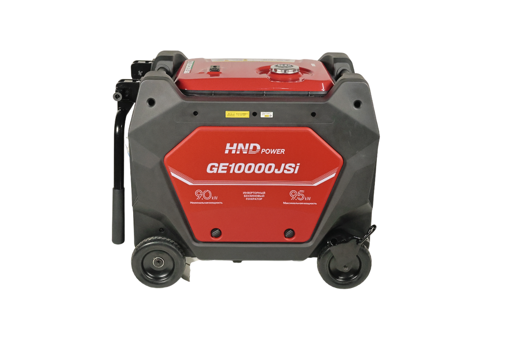 Генератор HND GE10000JSi