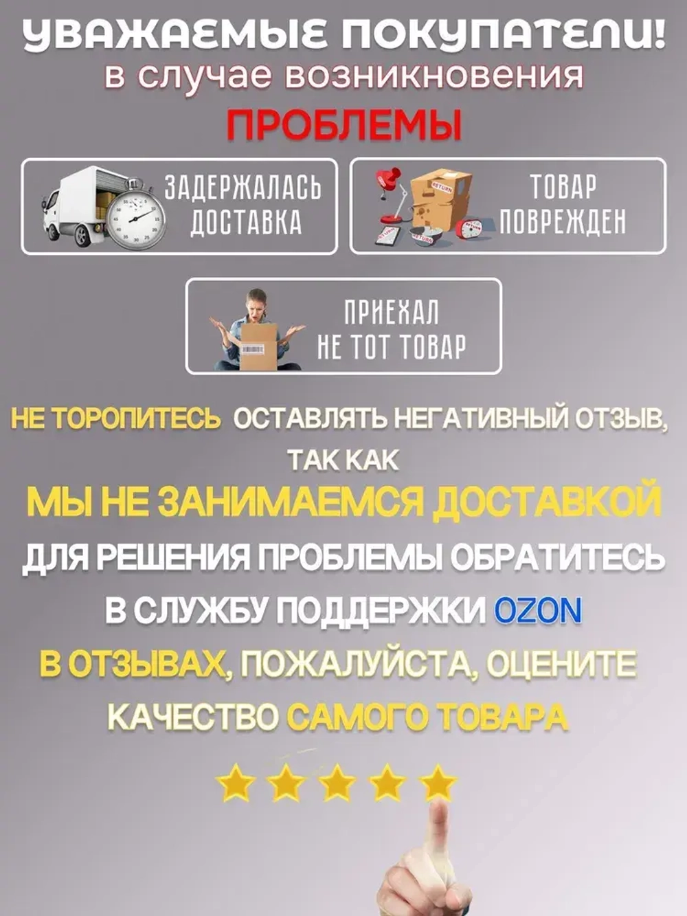 Накладки на ножки стула / Силиконовые накладки на мебель, защитные круглые колпачки для стола / Протекторы, Комплект 16 шт.