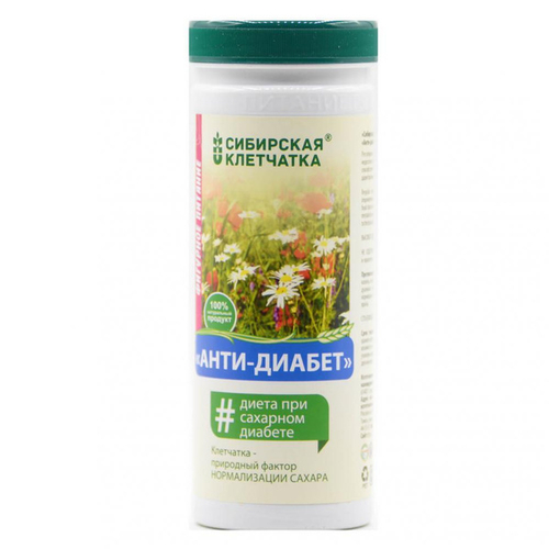 Клетчатка Сибирская Анти-диабет 170гр.