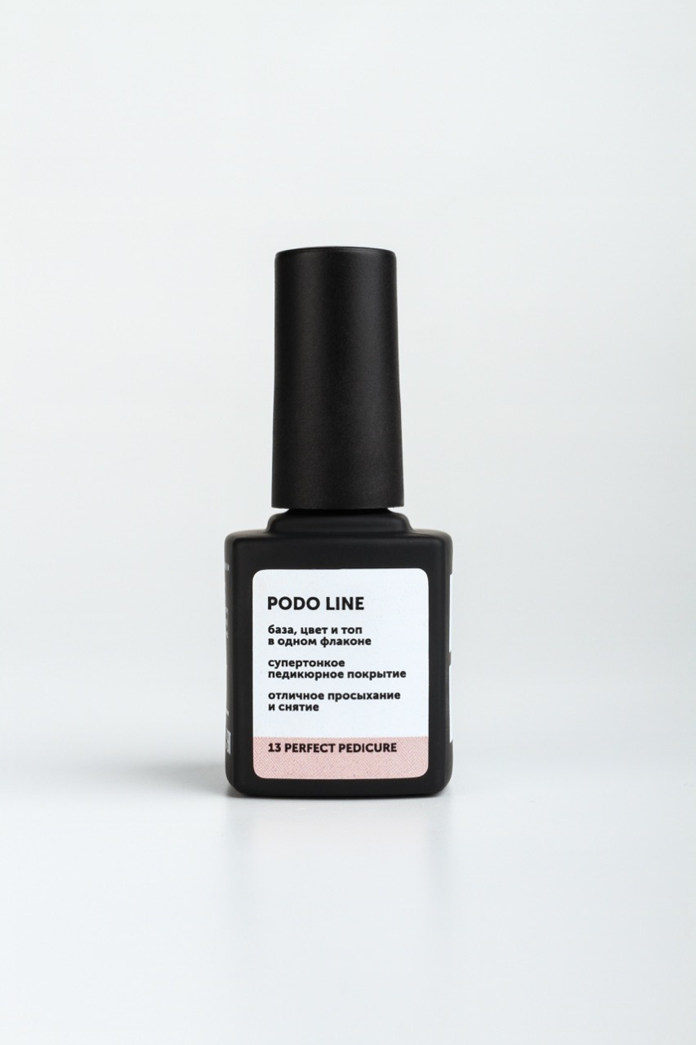 Однофазный гель-лак для педикюра Milk PODO LINE 13 Perfect Pedicure, 9мл