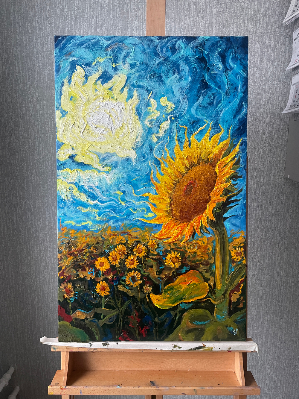 Картина маслом на холсте "День солнца" 80х50 см. Деревянный подрамник. Художник Наталия Осадчук