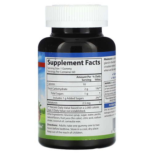 Carlson, Жевательные мармеладки с мелатонином, натуральная клубника, 2,5 мг, 60 вегетарианских жевательных таблеток