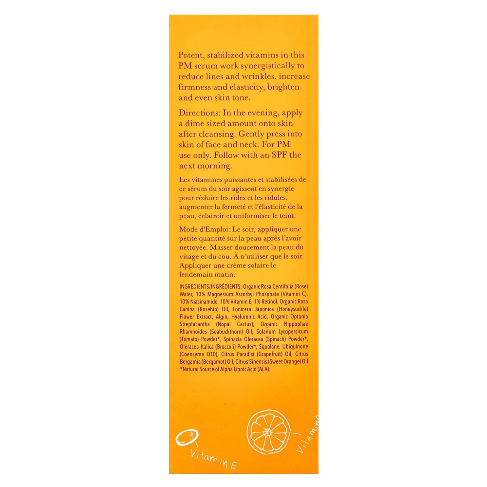 100% Pure, Сыворотка с мультивитаминами и антиоксидантами, мощная сыворотка, 30 мл (1 жидк. Унция)