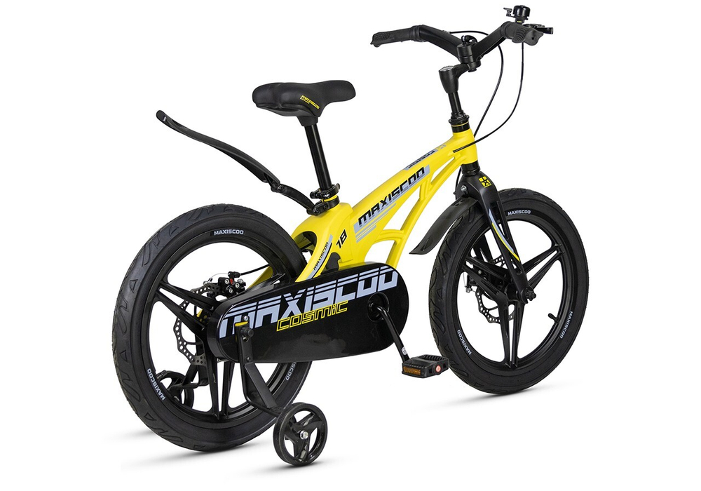 Maxiscoo COSMIC Deluxe 18'' (2025)