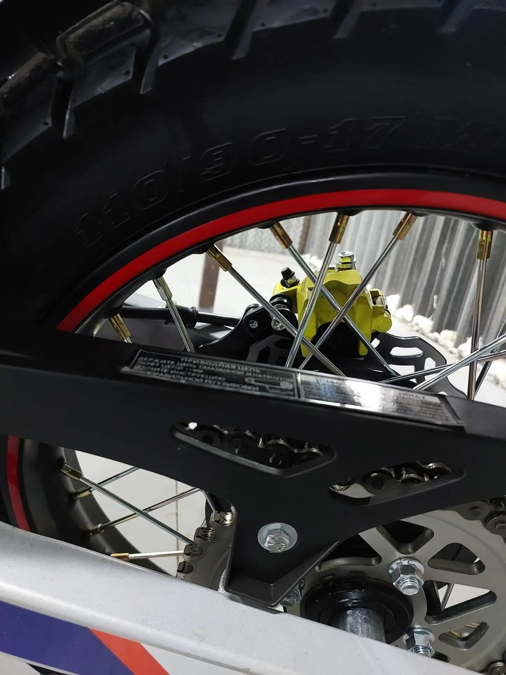 Эндуро 250 кубов ENDURO GTS250 172 FMM PR250