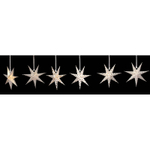 Набор декоративных елочных украшений stars, 6 шт.