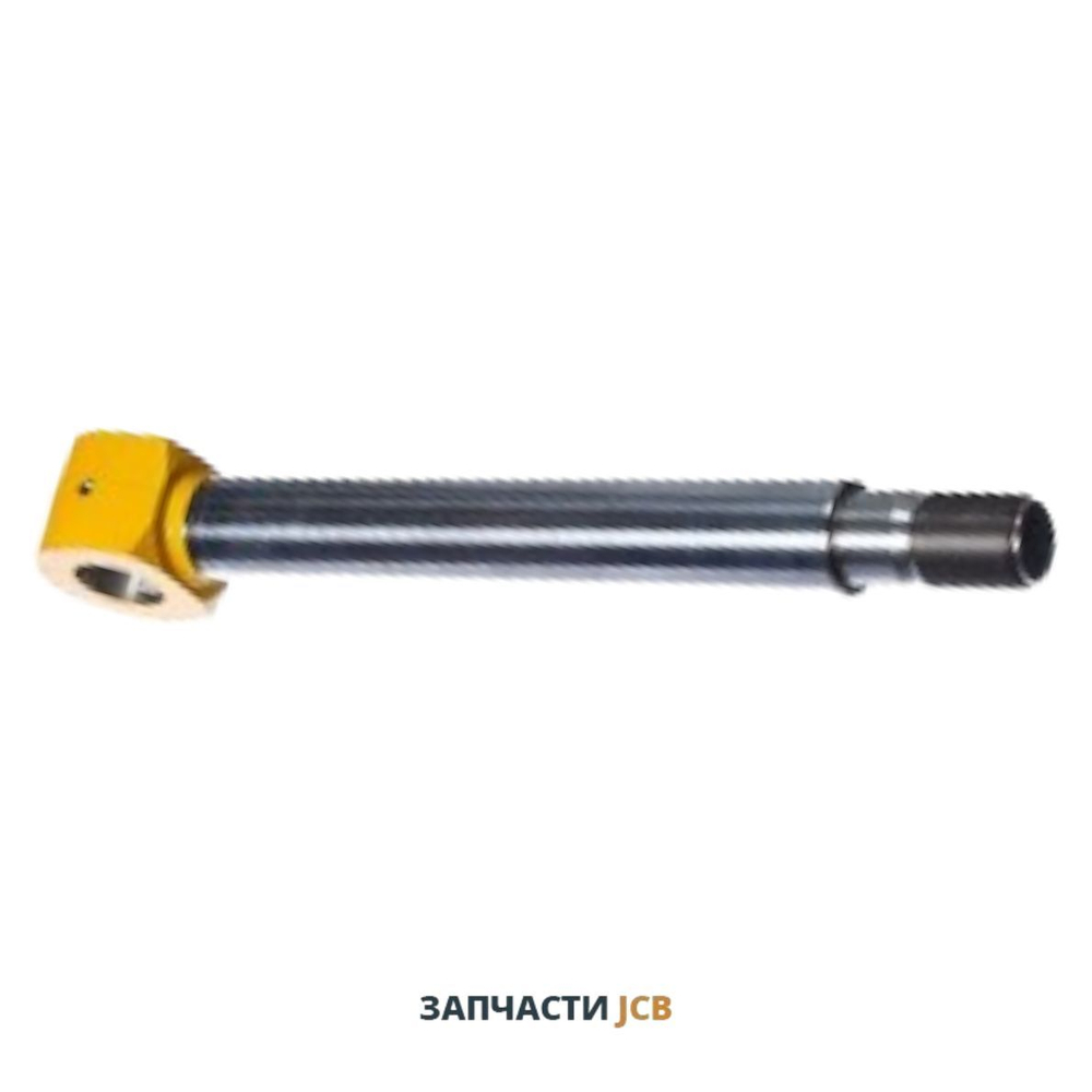 Шток гидроцилиндра JCB 332/G3213, 332-G3213