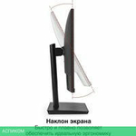 Монитор ExeGate SuperView EV2407T EX297246RUS