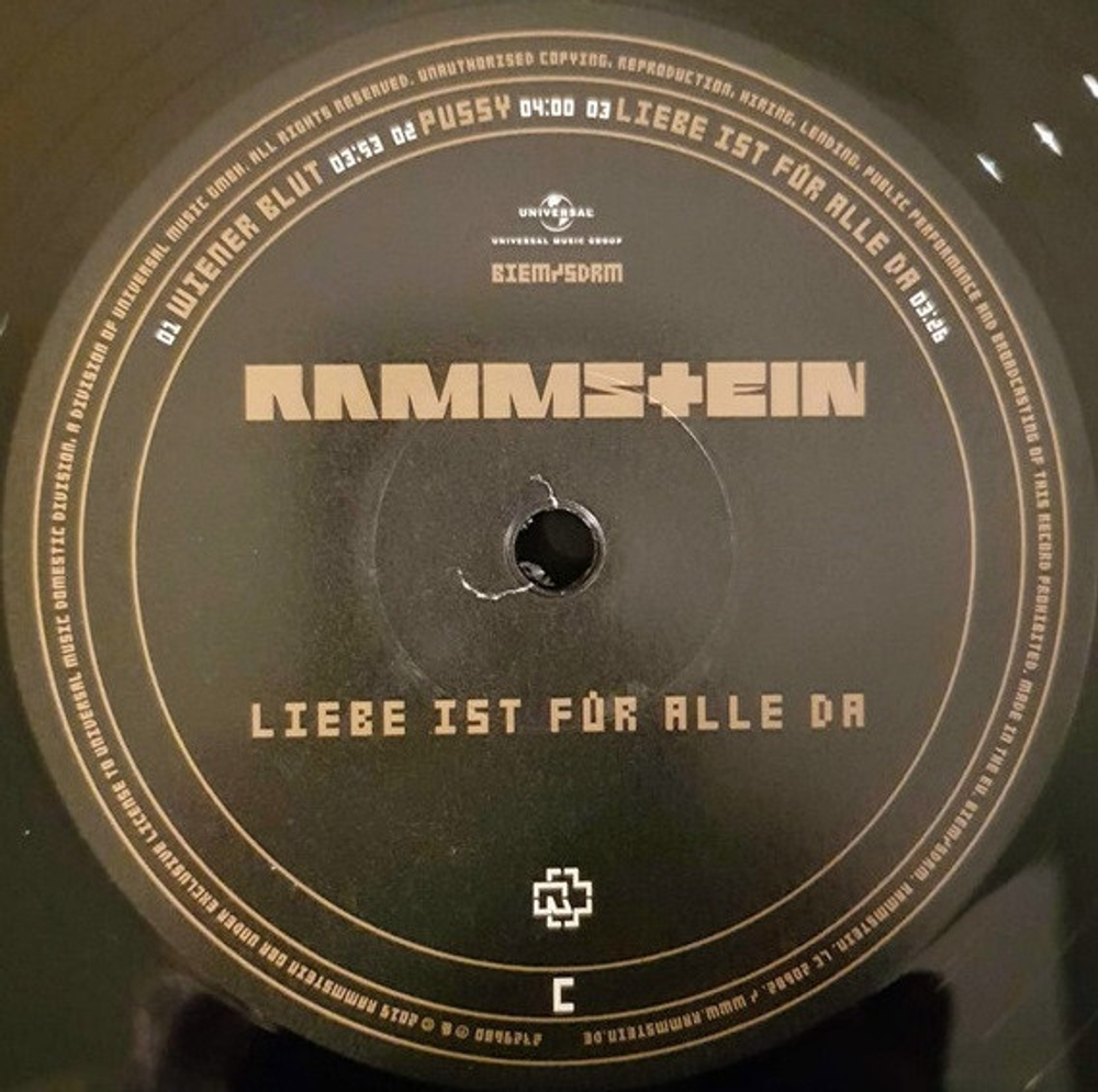 Rammstein / Liebe Ist Fur Alle Da (2LP)