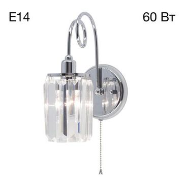 CL330311 Синди Хром Св-к Бра