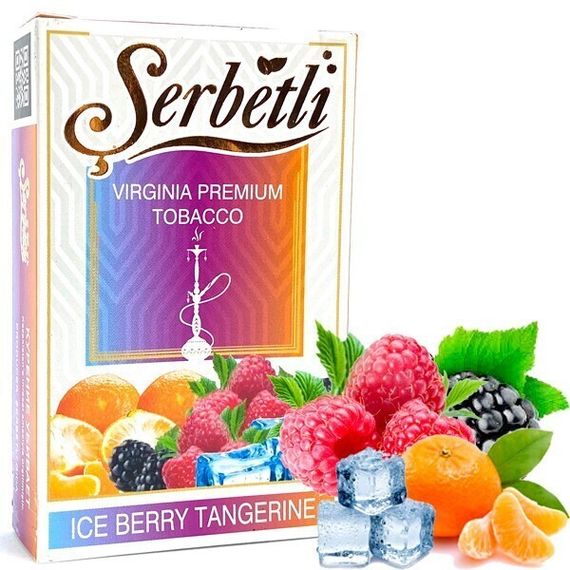 Serbetli - Ice Berry Tangerine (50г)