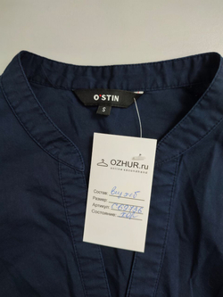 Рубашка O`stin с коротким рукавом 44 размер