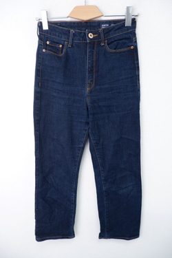 Джинсы  O'stin темно-синие 42 размер