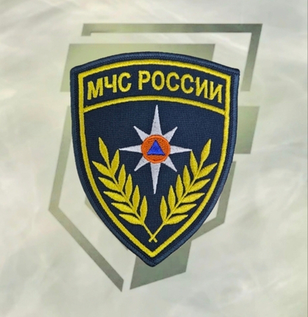 Шеврон вышитый МЧС России щит