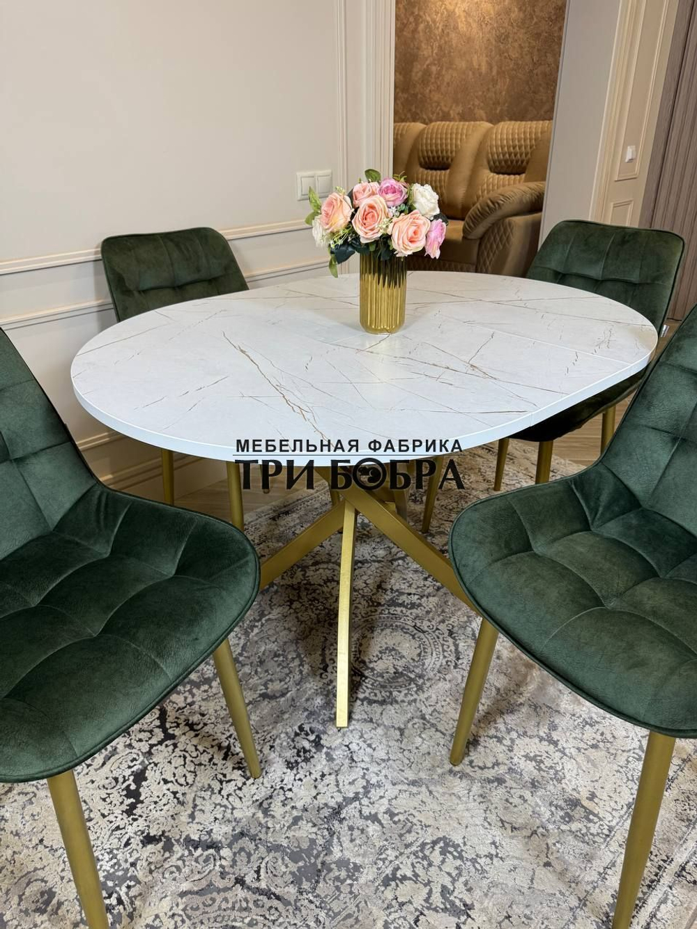 Круглый раздвижной стол "Лофт", белый каспий и стулья "Бостон" оливковый