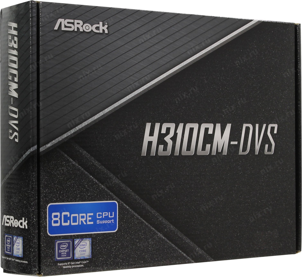 Мат. плата ASRock H310CM-DVS (RTL) LGA1151 &lt;H310&gt; PCI-E Dsub+DVI GbLAN SATA MicroATX 2DDR4
