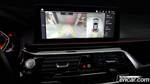 BMW 5 Series (G30) 530i xDrive M Sports (02.2023)