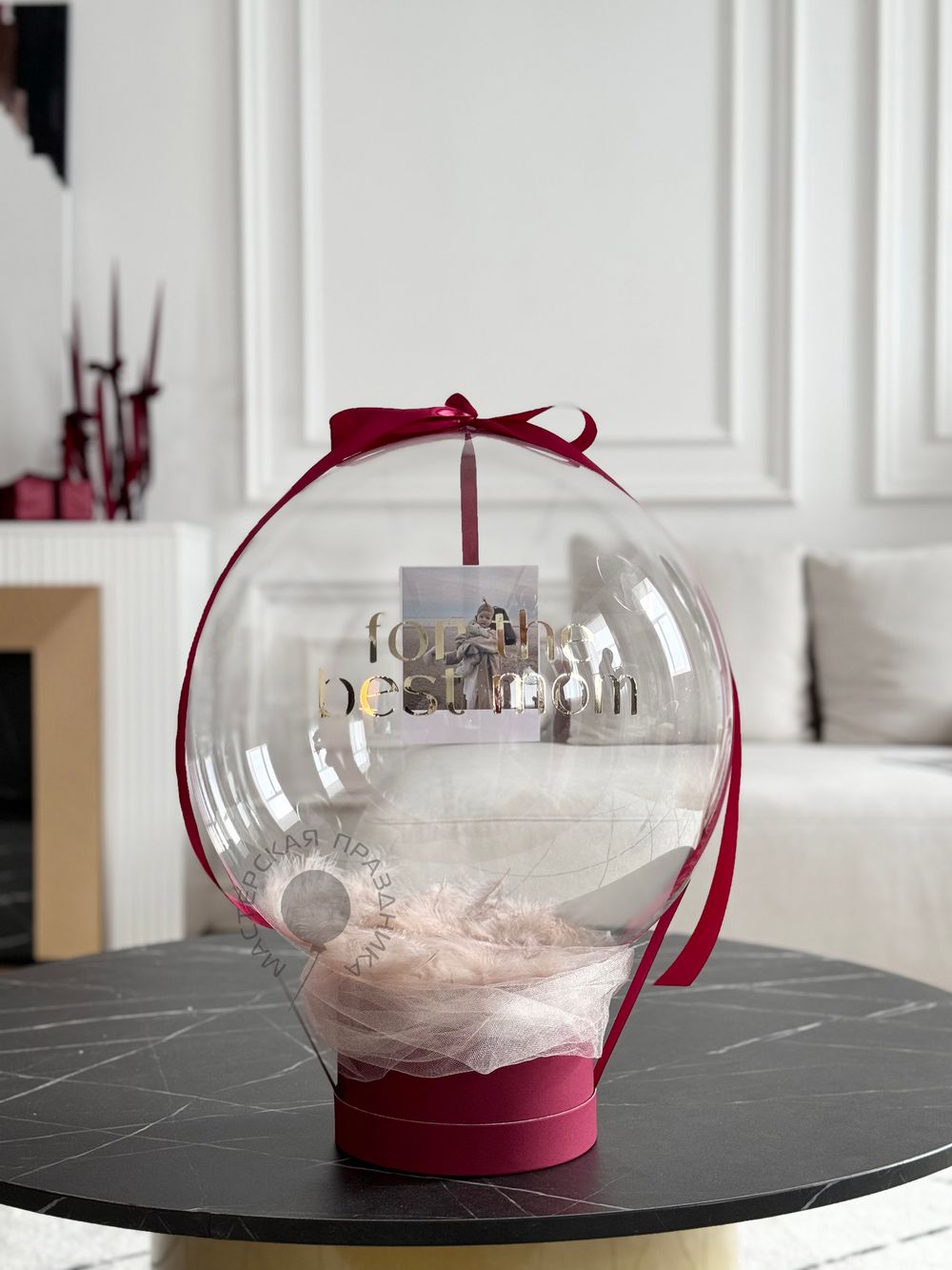 "Внутренний свет" (подарочный бокс С ВАШИМ ФОТО) №2300  Изображение3