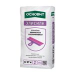 Шпаклевка полимерная, суперфинишная Основит Элисилк РР37 W, 20 кг