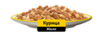 Влажный корм для взрослых кошек Курица в желе, 75г Whiskas