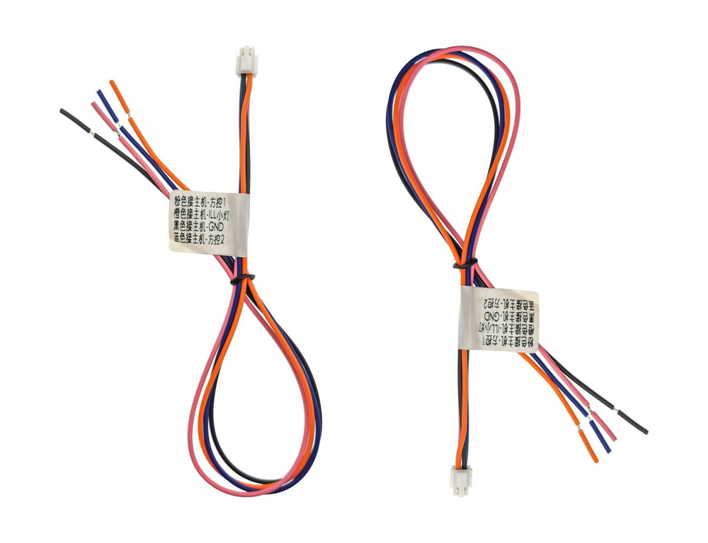 Комплект рамки с разъёмами 9" Mercedes Benz ML GL ML350 GL320 X164【F2】2005-2009 - Car-Smart 7092F2