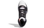 Кроссовки Adidas Marquee Boost Fiba