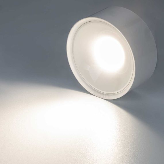 Потолочный светодиодный светильник Citilux Rover CL743150N