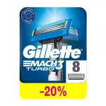 Кассеты д/бритья "Gillette MACH-3 TURBO" (8)