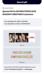 Набор BOYNEXTDOOR 2026 SEASON’S GREETINGS 'SALAD DAYS'