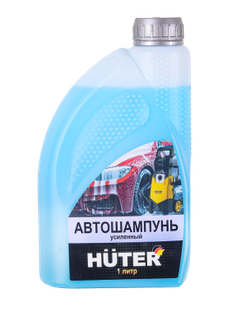 Автошампунь HUTER для бесконтактной мойки усиленный