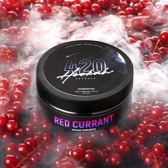 420 Dark Line - Red Currant (100г)