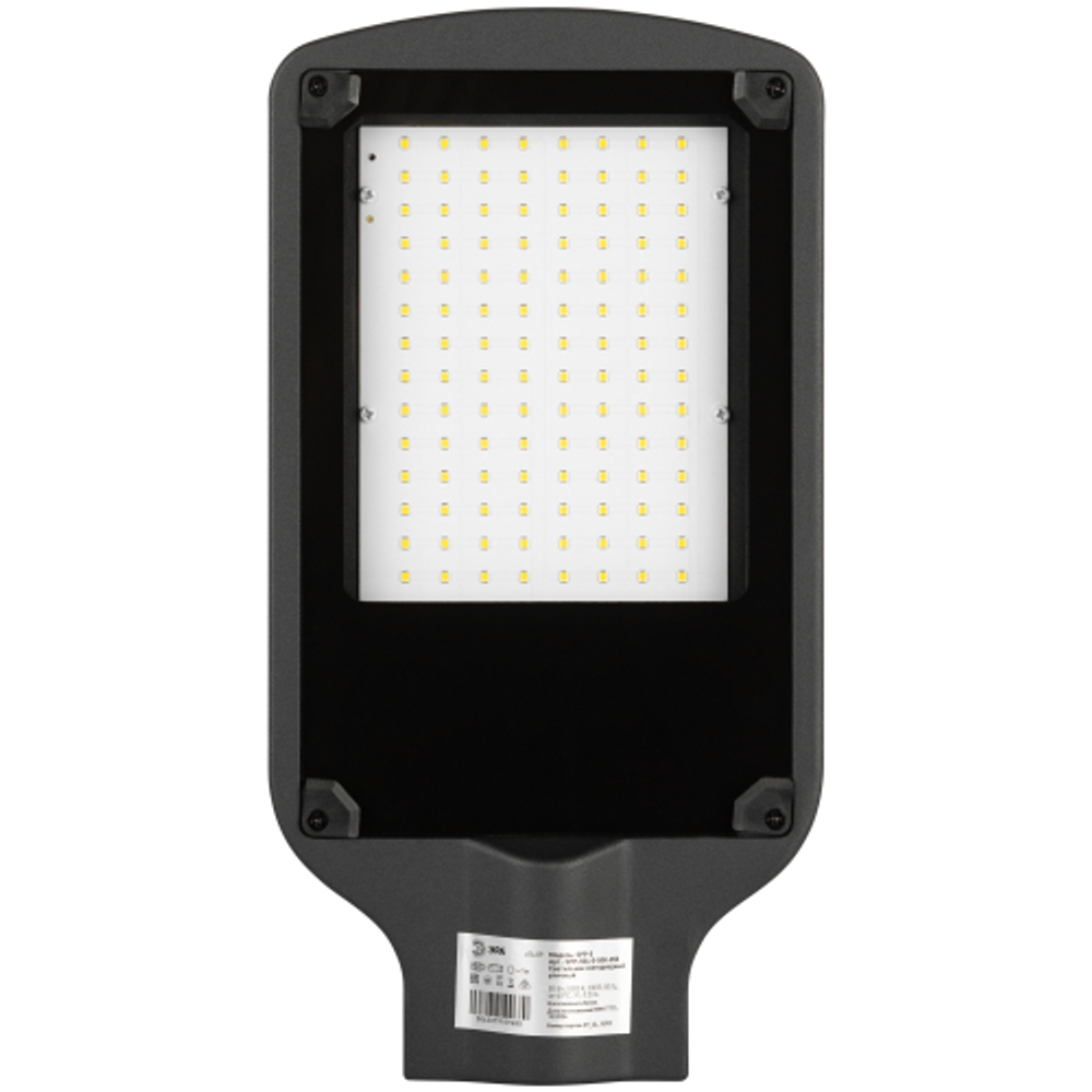 Светильник уличный светодиодный ЭРА SPP-504-0-50K-050 50Вт 5000К IP65 КСС Д