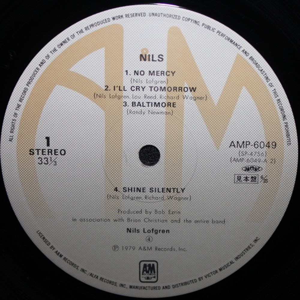 Nils Lofgren / Nils (LP)