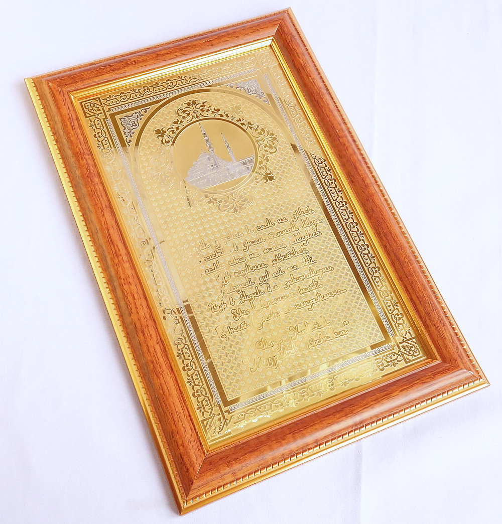 Оберег "Восточная мудрость"