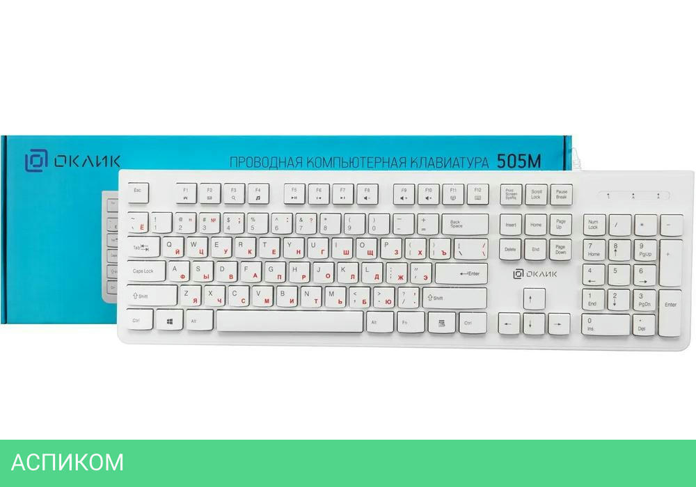 Клавиатура Oklick 505M White (KW-1820)