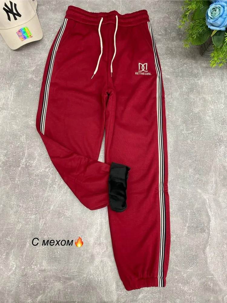 Брюки 6809617 Fabrika