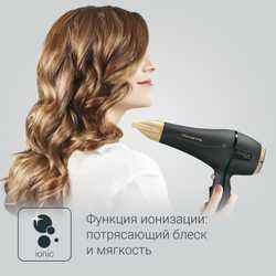 Фен Rowenta Signature Pro AC CV7846F0