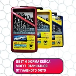Набор сверл по металлу 25 предметов