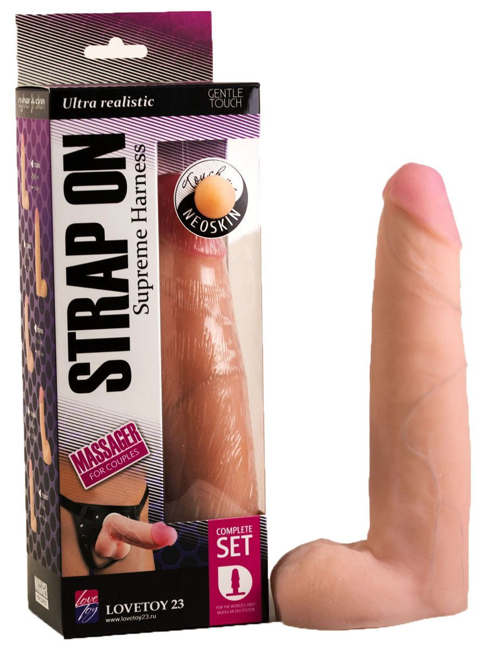 Фаллоимитатор на поясе Harness - 22,5 см.