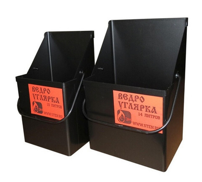 Ведро-углярка 10 л