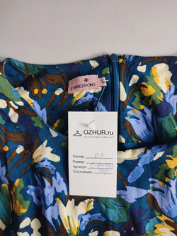 Платье Expressions летнее 46 размер