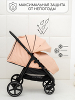 Прогулочная коляска Amarobaby, Strollin'Joy